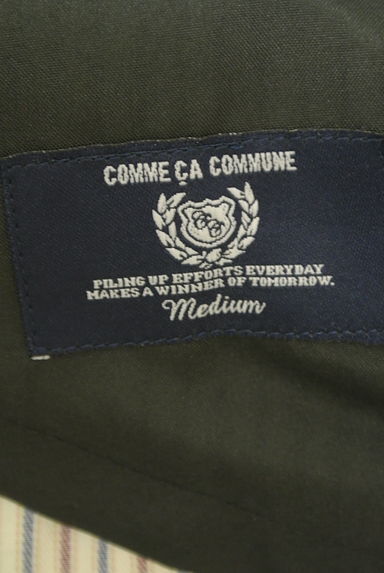 COMME CA COMMUNE（コムサコミューン）の古着「グラフチェック柄テーラードニットジャケット（ジャケット）」大画像６へ