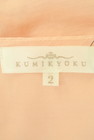 KUMIKYOKU（組曲）の古着「商品番号：PR10299931」-6