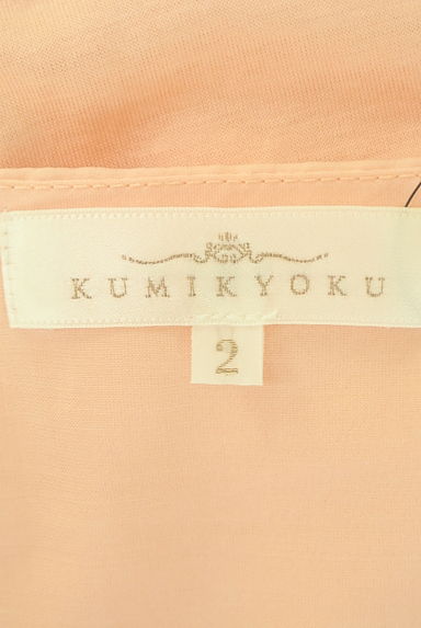 KUMIKYOKU（組曲）の古着「リボン付き前後切替カットソー（カットソー・プルオーバー）」大画像６へ