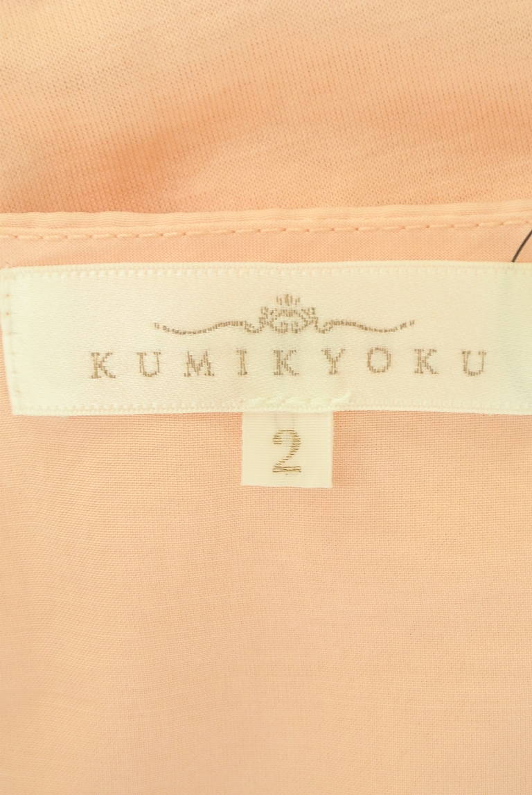 KUMIKYOKU（組曲）の古着「商品番号：PR10299931」-大画像6