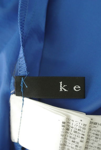 ketty（ケティ）の古着「裾シフォンミディフレアスカート（スカート）」大画像６へ