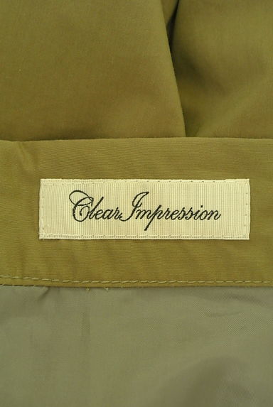 CLEAR IMPRESSION（クリアインプレッション）の古着「イレギュラーヘム膝下フレアスカート（ロングスカート・マキシスカート）」大画像６へ