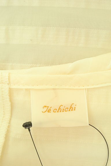 Te chichi（テチチ）の古着「フェミニン８分袖ボーダーカットソー（カットソー・プルオーバー）」大画像６へ