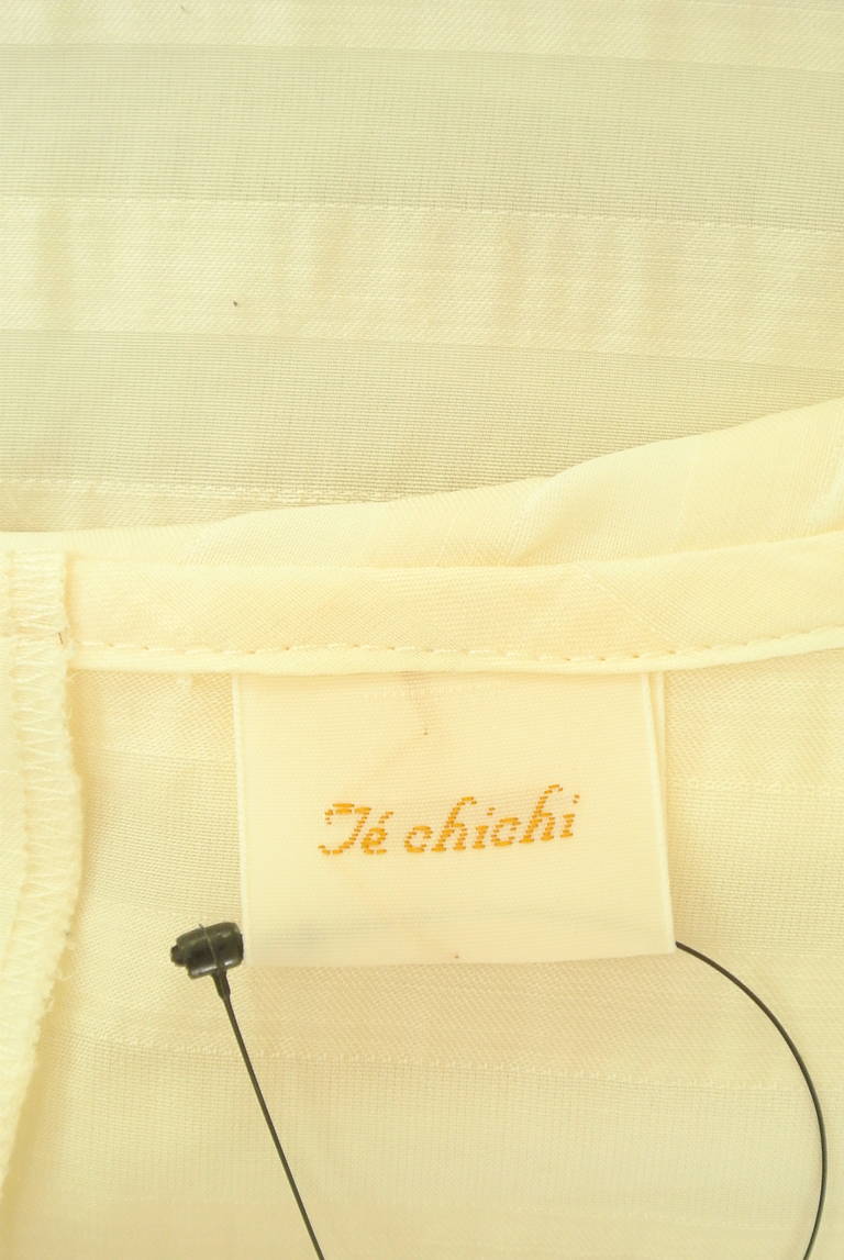 Te chichi（テチチ）の古着「商品番号：PR10299935」-大画像6