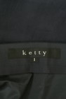 ketty（ケティ）の古着「商品番号：PR10299937」-6