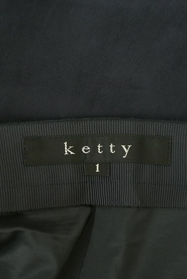 ketty（ケティ）の古着「スウェードライクミディフレアスカート（スカート）」大画像６へ