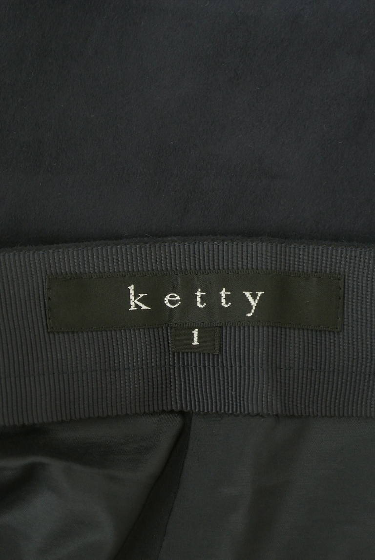 ketty（ケティ）の古着「商品番号：PR10299937」-大画像6