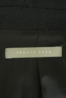 theory luxe（セオリーリュクス）の古着「商品番号：PR10299940」-6