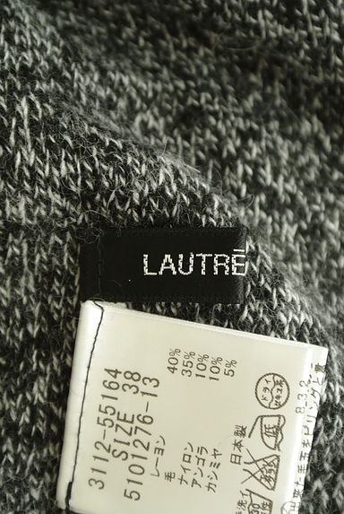 LAUTREAMONT（ロートレアモン）の古着「オフタートルニットトップス（ニット）」大画像６へ