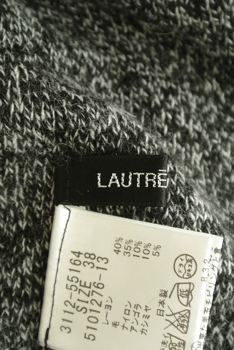LAUTREAMONT（ロートレアモン）の古着「商品番号：PR10299952」-大画像6