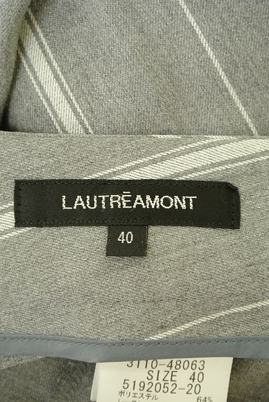 LAUTREAMONT（ロートレアモン）の古着「ストライプ柄テーパードパンツ（パンツ）」大画像６へ