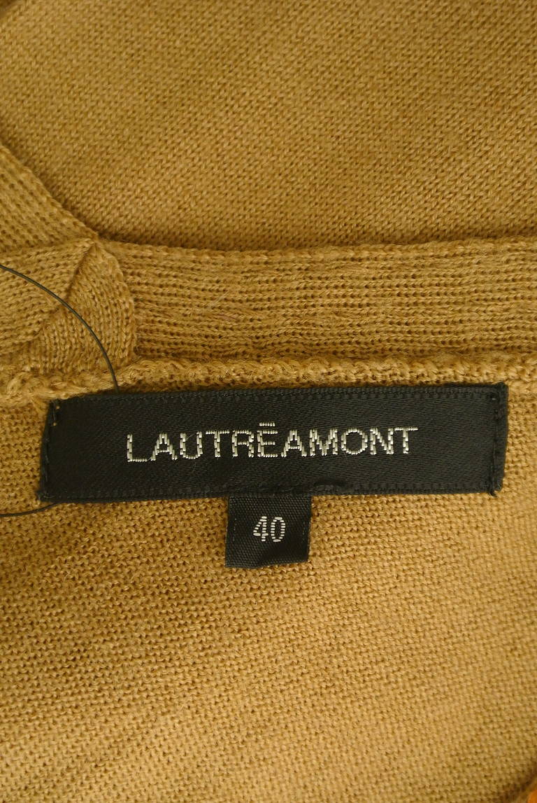 LAUTREAMONT（ロートレアモン）の古着「商品番号：PR10299968」-大画像6