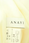 ANAYI（アナイ）の古着「商品番号：PR10299971」-6