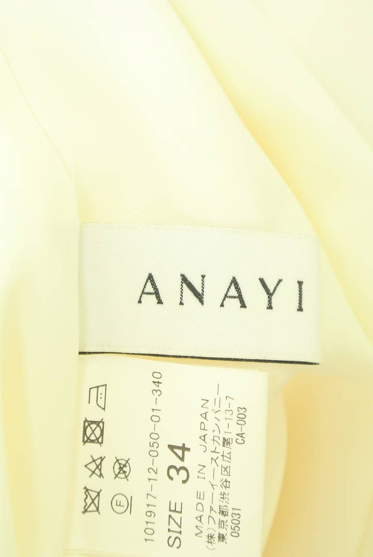 ANAYI（アナイ）の古着「商品番号：PR10299971」-大画像6