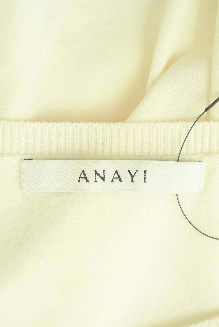 ANAYI（アナイ）の古着「商品番号：PR10299974」-大画像6