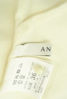 ANAYI（アナイ）の古着「商品番号：PR10299977」-6