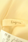 Ungrid（アングリッド）の古着「商品番号：PR10299987」-6