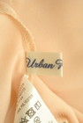 URBAN RESEARCH（アーバンリサーチ）の古着「商品番号：PR10300015」-6