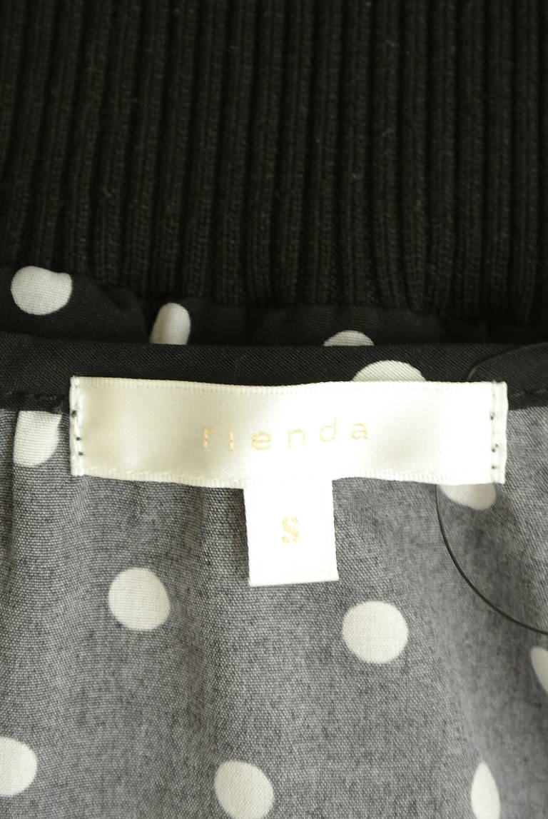 rienda（リエンダ）の古着「商品番号：PR10300021」-大画像6