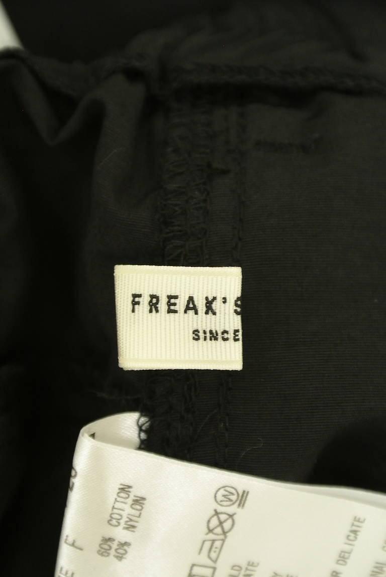 FREAK'S STORE（フリークスストア）の古着「商品番号：PR10300022」-大画像6