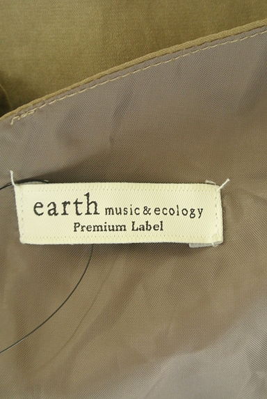 earth music&ecology（アースミュージック＆エコロジー）の古着「ミモレ丈フレアキャミワンピース（キャミワンピース）」大画像６へ