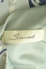 Snidel（スナイデル）の古着「商品番号：PR10300024」-6