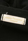 axes femme（アクシーズファム）の古着「商品番号：PR10300029」-6