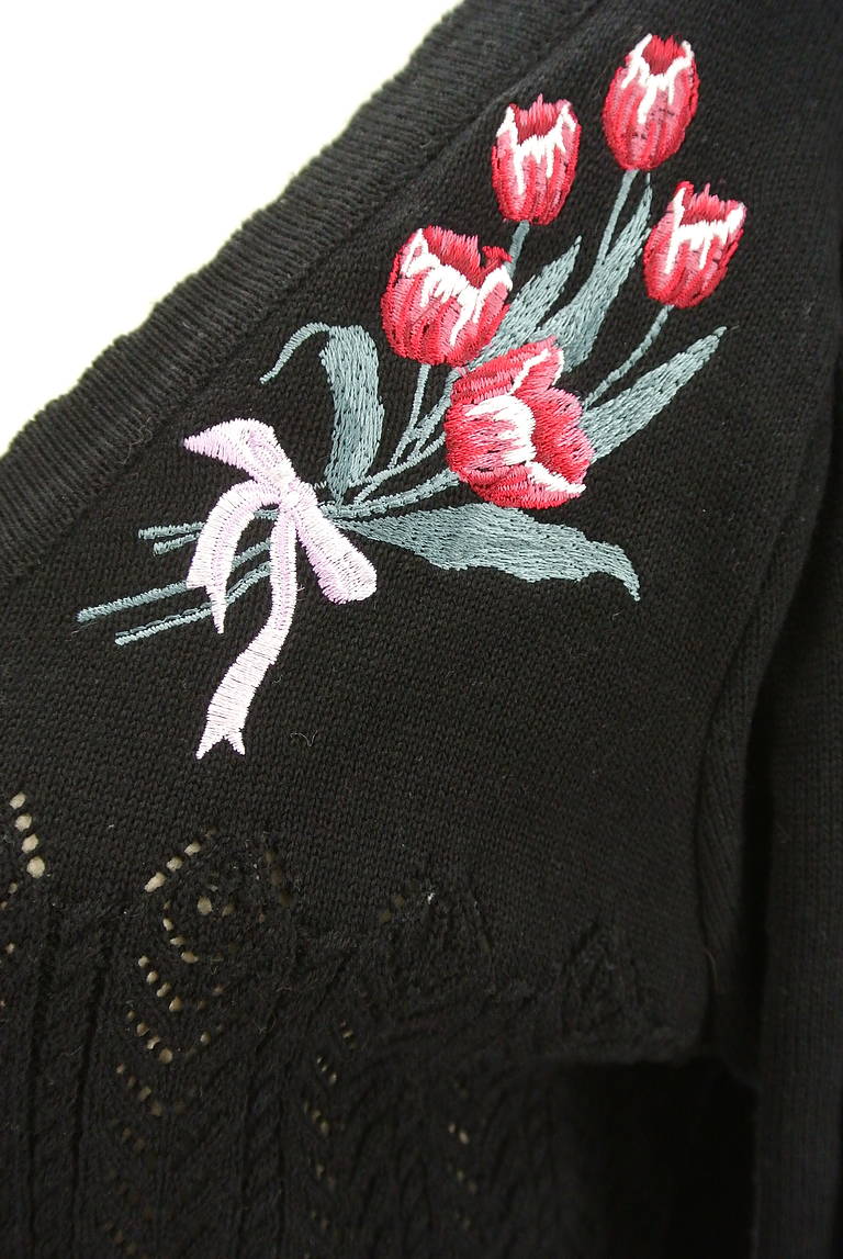 axes femme（アクシーズファム）の古着「商品番号：PR10300029」-大画像4