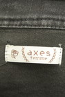 axes femme（アクシーズファム）の古着「商品番号：PR10300032」-6