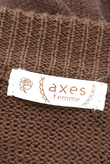 axes femme（アクシーズファム）の古着「チュール袖ケーブルニットカーディガン（カーディガン・ボレロ）」大画像６へ