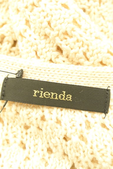 rienda（リエンダ）の古着「透かし編みニットプルオーバー（ニット）」大画像６へ