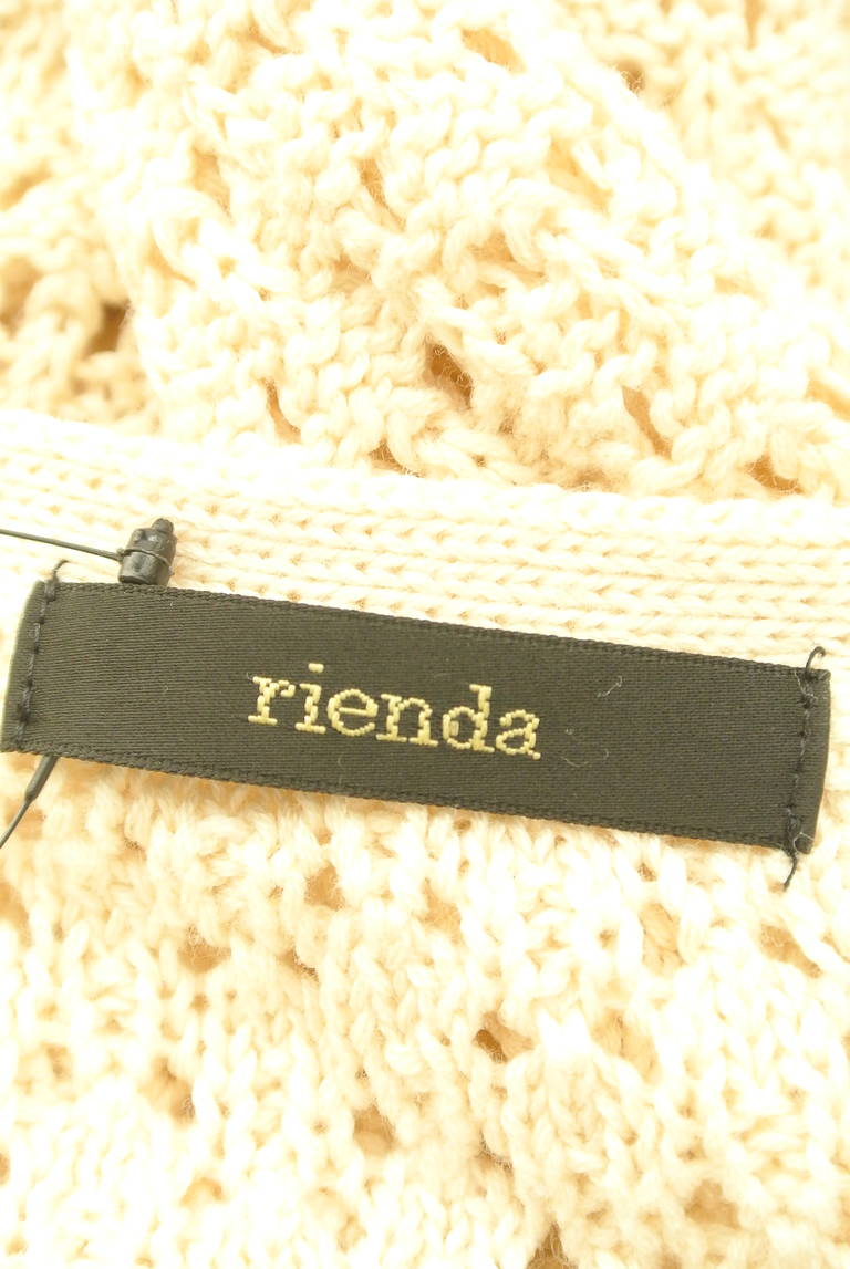 rienda（リエンダ）の古着「商品番号：PR10300038」-大画像6