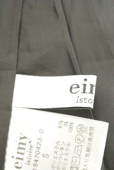 eimy istoire（エイミーイストワール）の古着「ブーツカットパンツ（パンツ）」大画像６へ