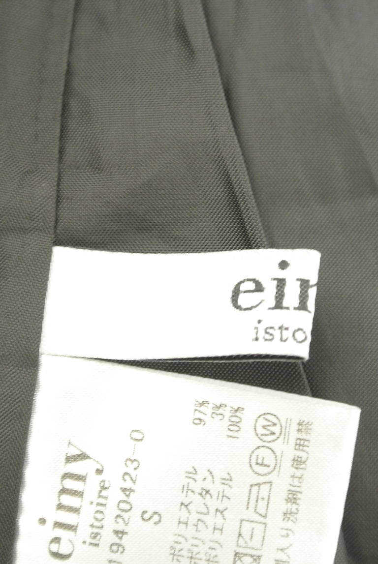 eimy istoire（エイミーイストワール）の古着「商品番号：PR10300039」-大画像6