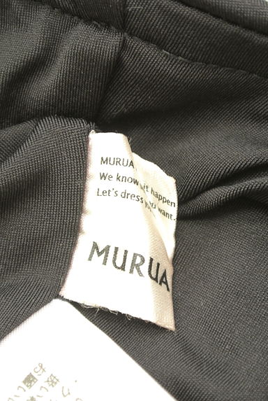 MURUA（ムルーア）の古着「花柄シフォンマキシキャミワンピース（キャミワンピース）」大画像６へ