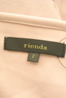 rienda（リエンダ）の古着「商品番号：PR10300042」-6
