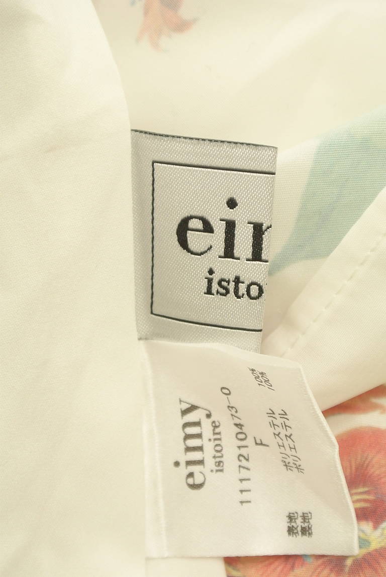 eimy istoire（エイミーイストワール）の古着「商品番号：PR10300043」-大画像6