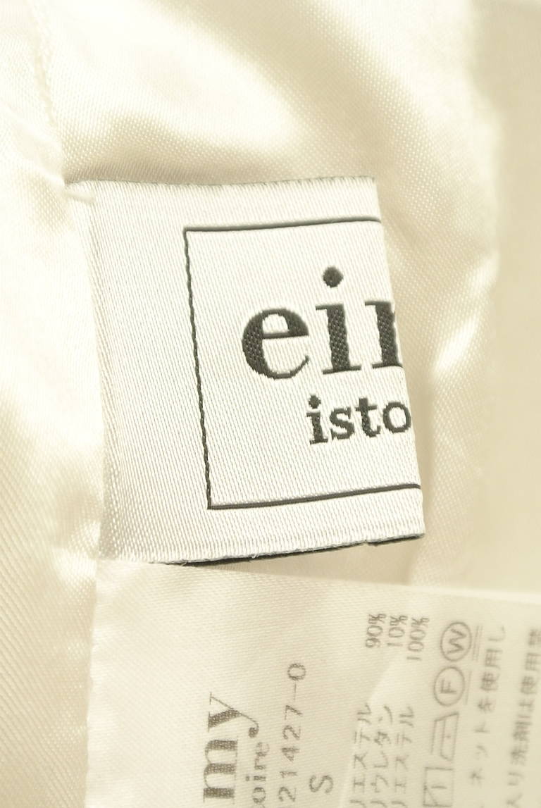 eimy istoire（エイミーイストワール）の古着「商品番号：PR10300045」-大画像6