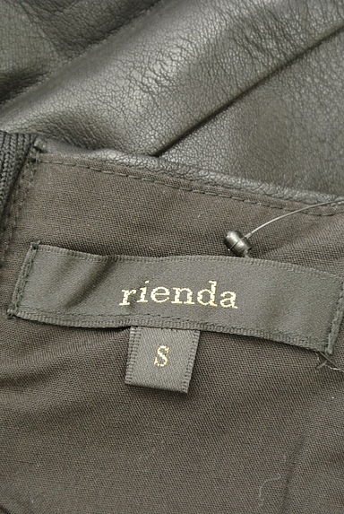 rienda（リエンダ）の古着「ハイウエストエコレザー膝下ペンシルスカート（ロングスカート・マキシスカート）」大画像６へ