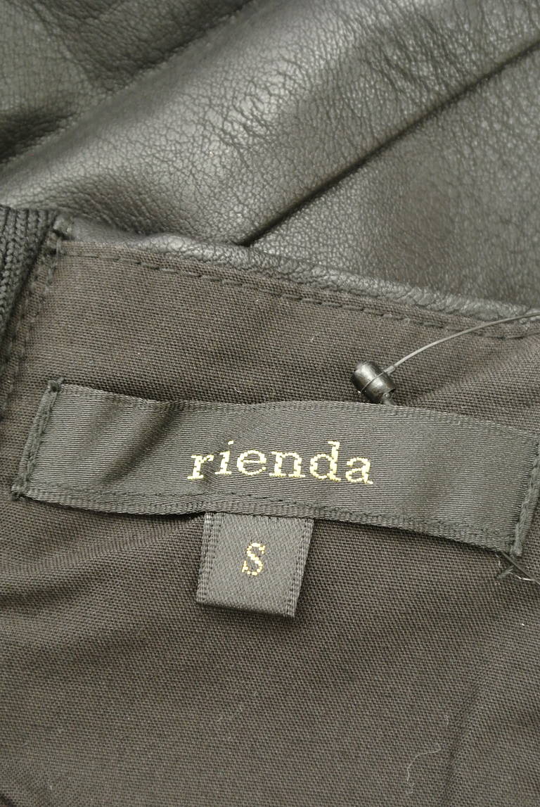 rienda（リエンダ）の古着「商品番号：PR10300046」-大画像6