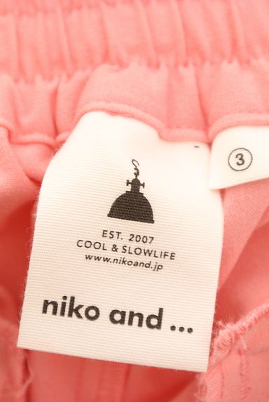 niko and...（ニコ アンド）の古着「サイドスリットセンタープレスワイドパンツ（パンツ）」大画像６へ