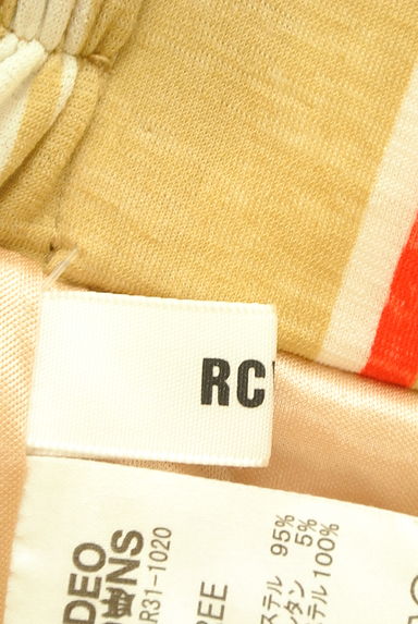 RODEO CROWNS（ロデオクラウン）の古着「マルチストライプ柄ワイドパンツ（パンツ）」大画像６へ