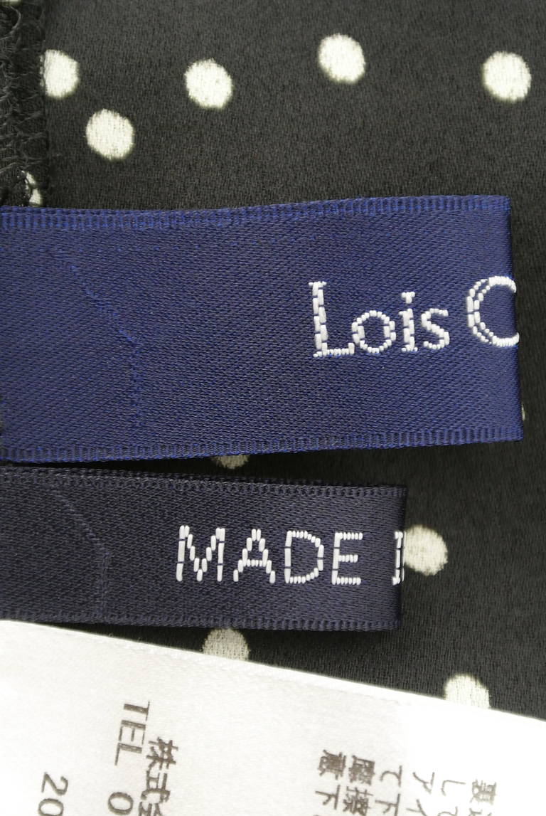 Lois CRAYON（ロイスクレヨン）の古着「商品番号：PR10300054」-大画像6