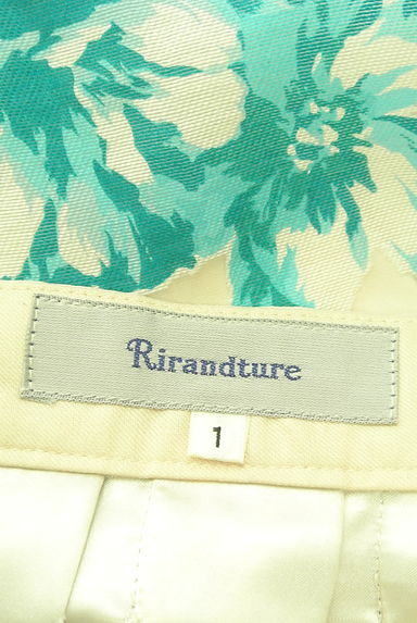 Rirandture（リランドチュール）の古着「花柄オーガンジー膝下スカート（スカート）」大画像６へ
