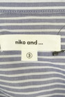 niko and...（ニコ アンド）の古着「商品番号：PR10300062」-6