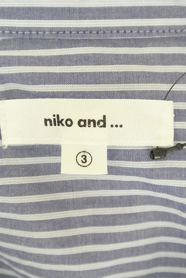 niko and...（ニコ アンド）の古着「スキッパーカラーミモレ丈シャツワンピース（ワンピース・チュニック）」大画像６へ