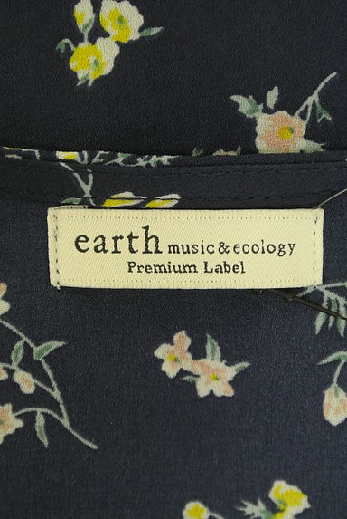 earth music&ecology（アースミュージック＆エコロジー）の古着「小花柄ロングシフォンカーディガン（カーディガン・ボレロ）」大画像６へ