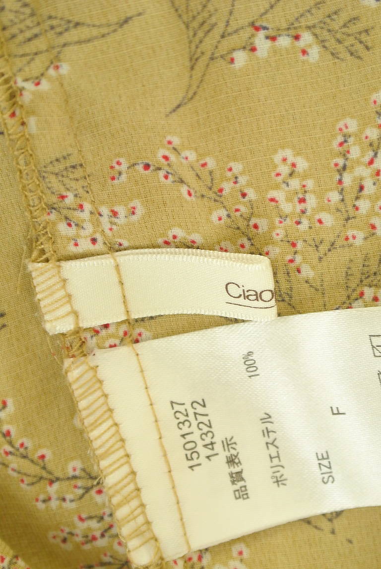 Ciaopanic（チャオパニック）の古着「商品番号：PR10300067」-大画像6