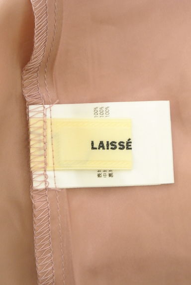 LAISSE PASSE（レッセパッセ）の古着「花柄チュールロングスカート（ロングスカート・マキシスカート）」大画像６へ