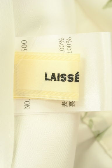 LAISSE PASSE（レッセパッセ）の古着「ベルト付き花柄膝下スカート（スカート）」大画像６へ